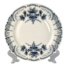 Тарілка Синій вензель, порцеляна, 20,5 см